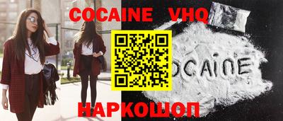 крисы Мариинск