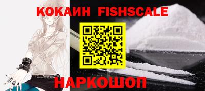 крисы Мариинск