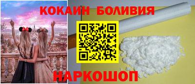 мдма Малоярославец