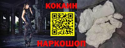 мдма Малоярославец