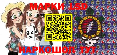 мдма Малоярославец