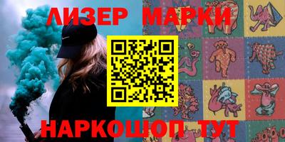 крисы Мариинск