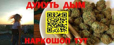 крисы Мариинск