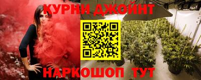 мдма Малоярославец