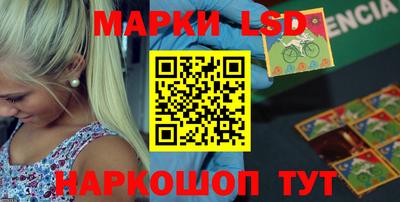 мдма Малоярославец