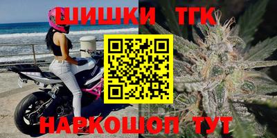 мдма Малоярославец