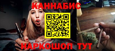 крисы Мариинск