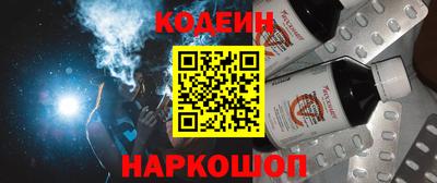 крисы Мариинск