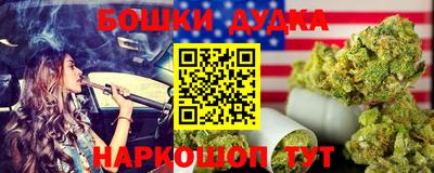 крисы Мариинск
