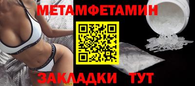 мдма Малоярославец
