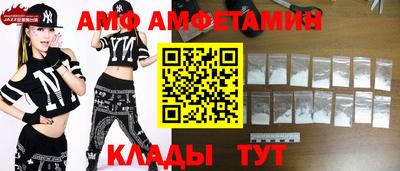 мдма Малоярославец