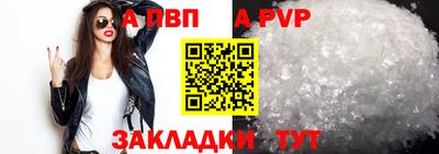 мдма Малоярославец